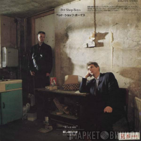  Pet Shop Boys  - It's A Sin