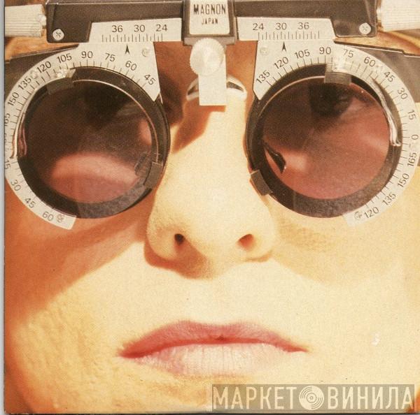  Pet Shop Boys  - It's Alright