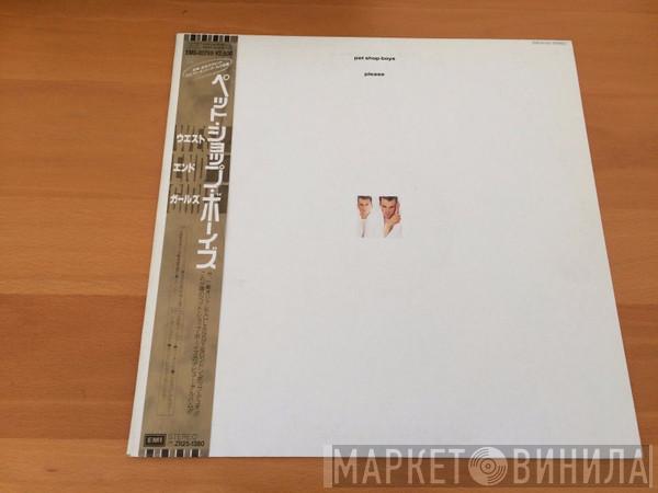  Pet Shop Boys  - Please