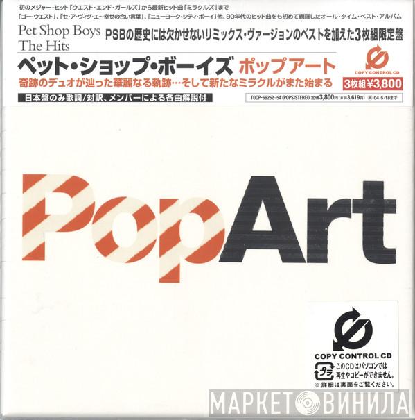  Pet Shop Boys  - PopArt (The Hits)