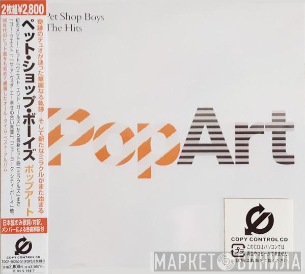  Pet Shop Boys  - PopArt (The Hits)