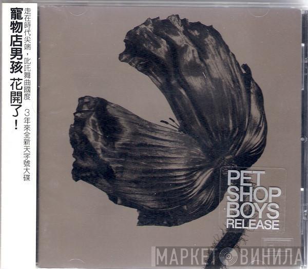  Pet Shop Boys  - Release