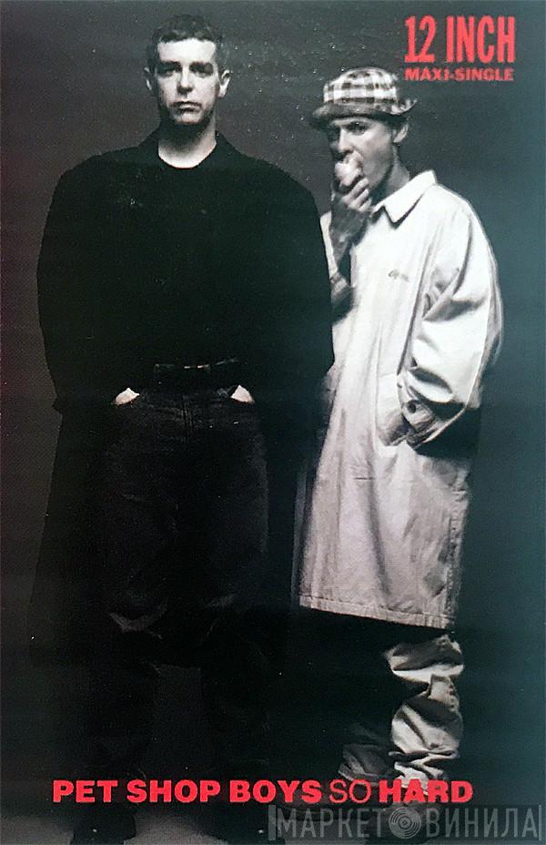  Pet Shop Boys  - So Hard
