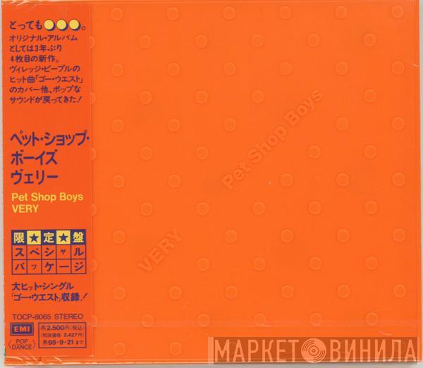  Pet Shop Boys  - Very