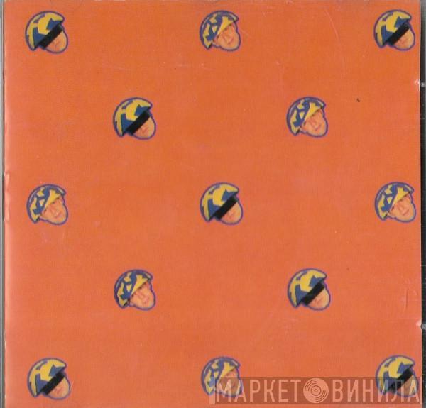 Pet Shop Boys - Very