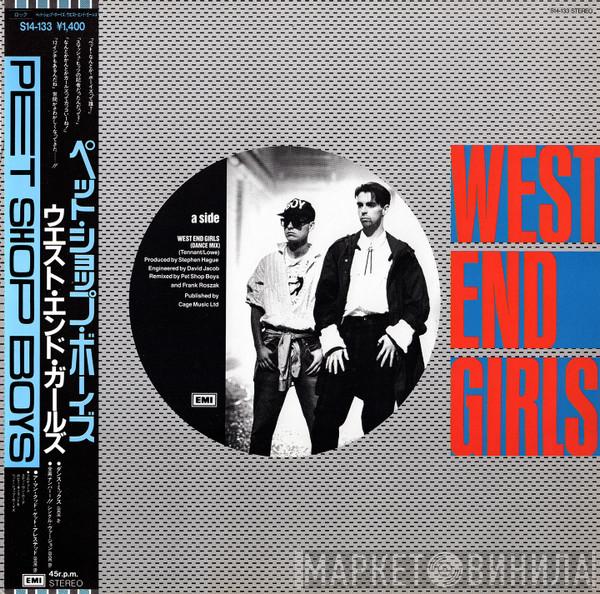  Pet Shop Boys  - West End Girls