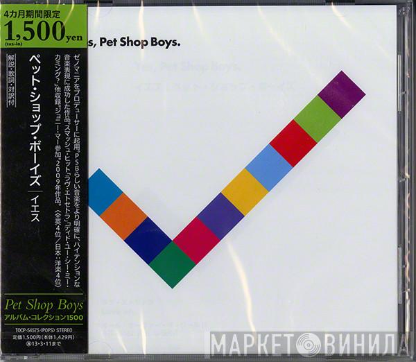  Pet Shop Boys  - Yes