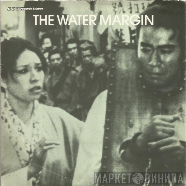 Pete Mac Junior, Godiego - The Water Margin