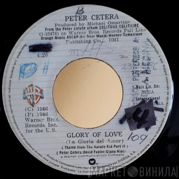  Peter Cetera  - Glory Of Love = La Gloria Del Amor