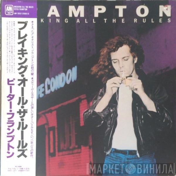  Peter Frampton  - Breaking All The Rules