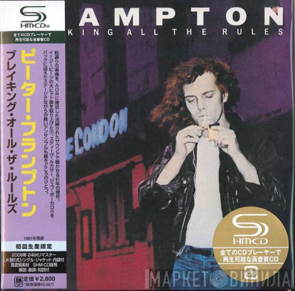  Peter Frampton  - Breaking All The Rules