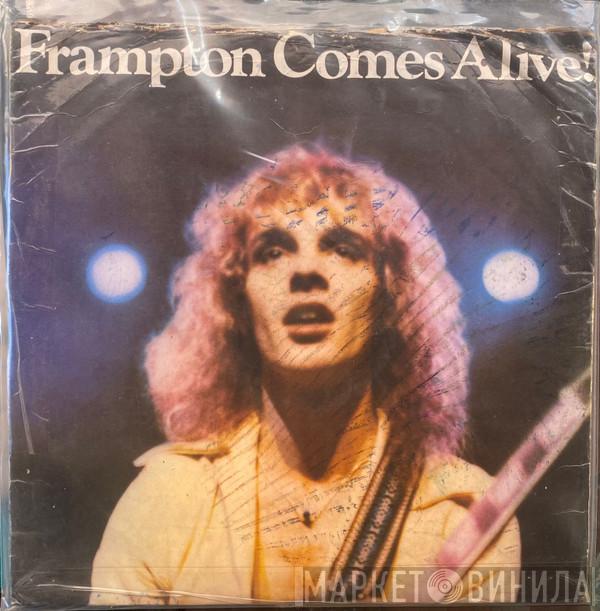  Peter Frampton  - Comes Alive