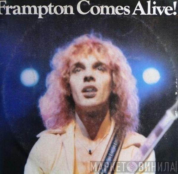  Peter Frampton  - Frampton Comes Alive = Frampton En Vivo