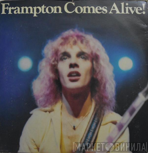  Peter Frampton  - Frampton Comes Alive!