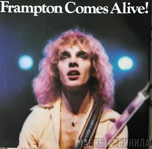  Peter Frampton  - Frampton Comes Alive!