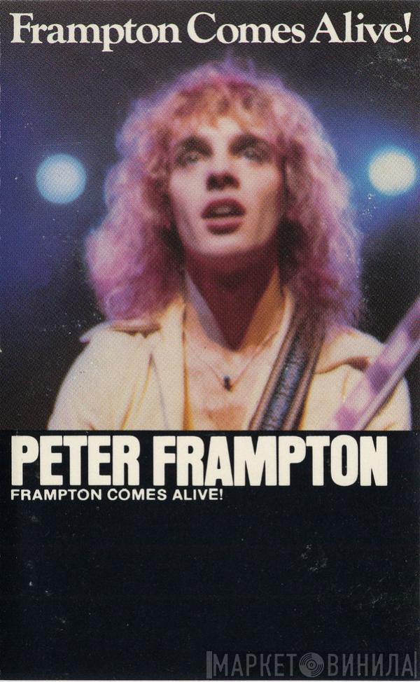  Peter Frampton  - Frampton Comes Alive!