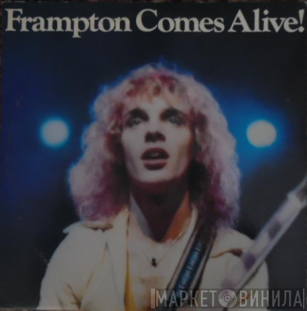  Peter Frampton  - Frampton Comes Alive!