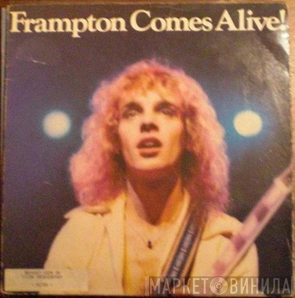  Peter Frampton  - Frampton Comes Alive!