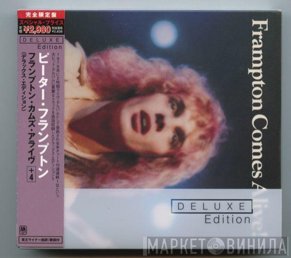  Peter Frampton  - Frampton Comes Alive!