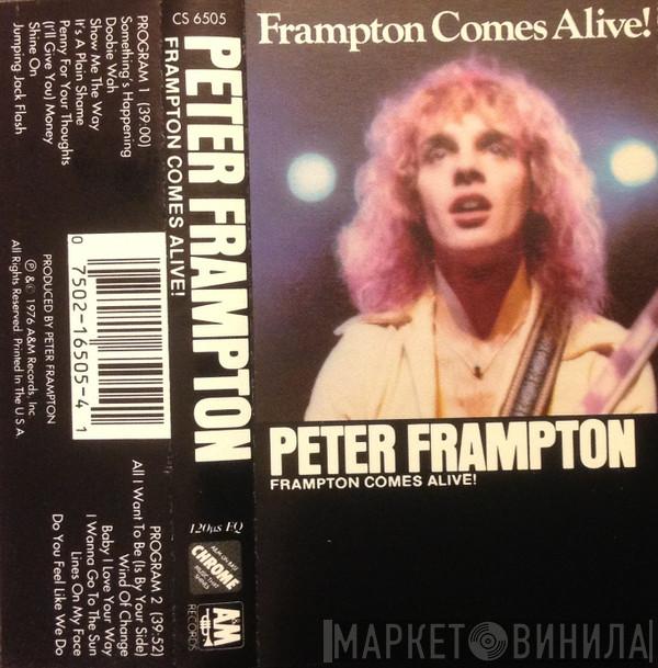  Peter Frampton  - Frampton Comes Alive!