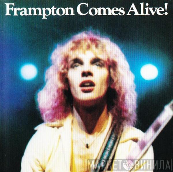  Peter Frampton  - Frampton Comes Alive!