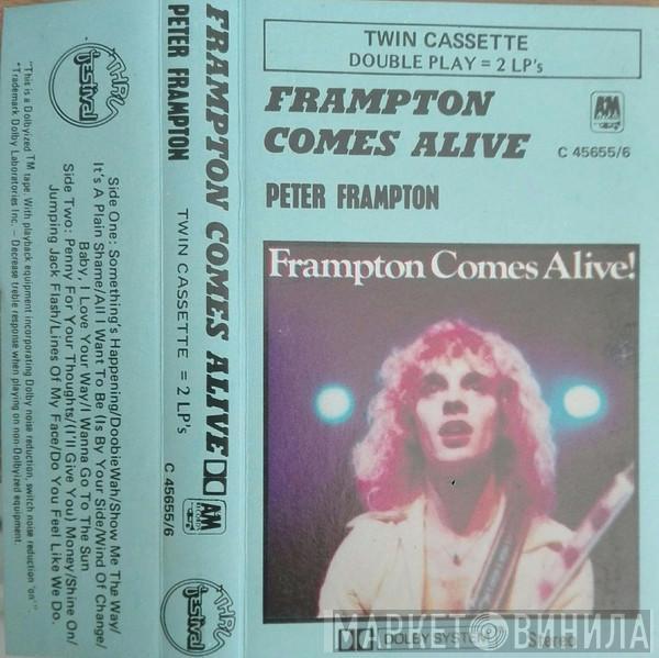  Peter Frampton  - Frampton Comes Alive!