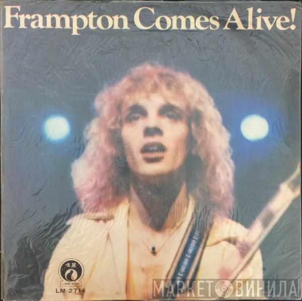  Peter Frampton  - Frampton Comes Alive!