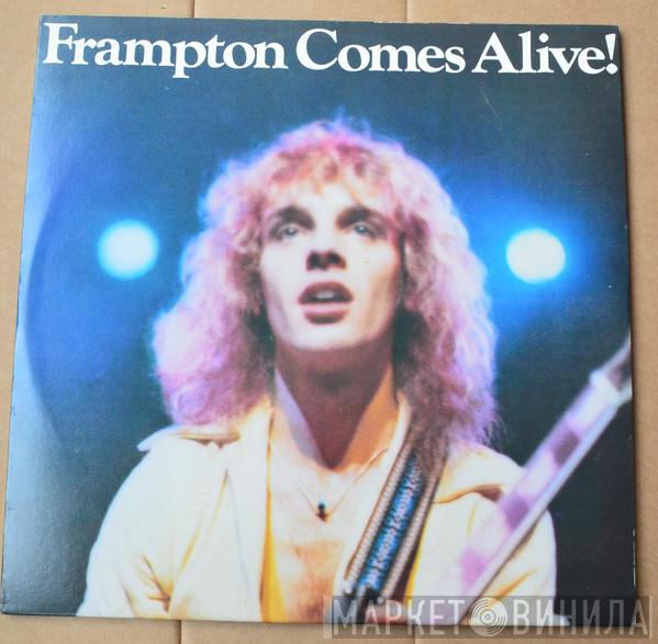  Peter Frampton  - Frampton Comes Alive!