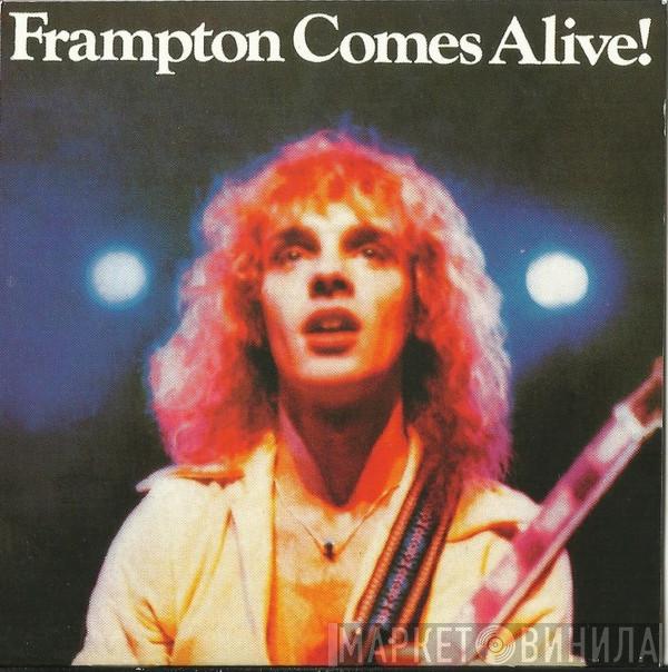  Peter Frampton  - Frampton Comes Alive!
