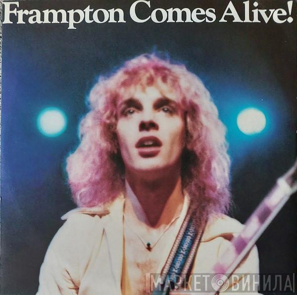  Peter Frampton  - Frampton Comes Alive