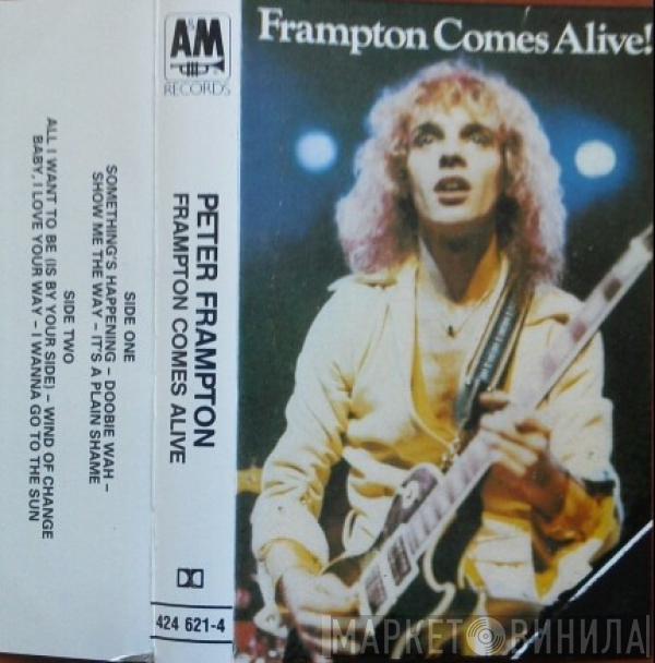  Peter Frampton  - Frampton Comes Alive