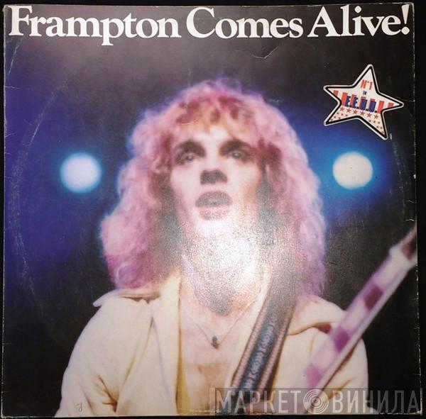  Peter Frampton  - Frampton Comes Alive