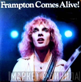 Peter Frampton - Frampton Comes Alive