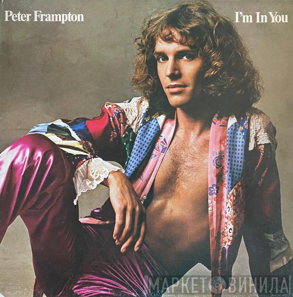  Peter Frampton  - I'm In You