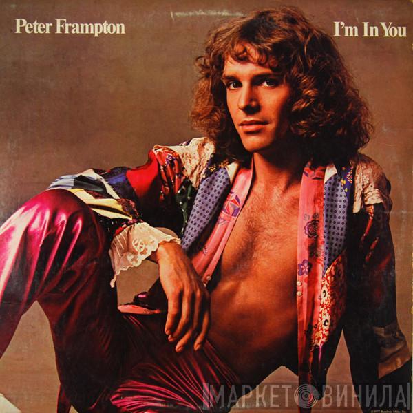 Peter Frampton  - I'm In You