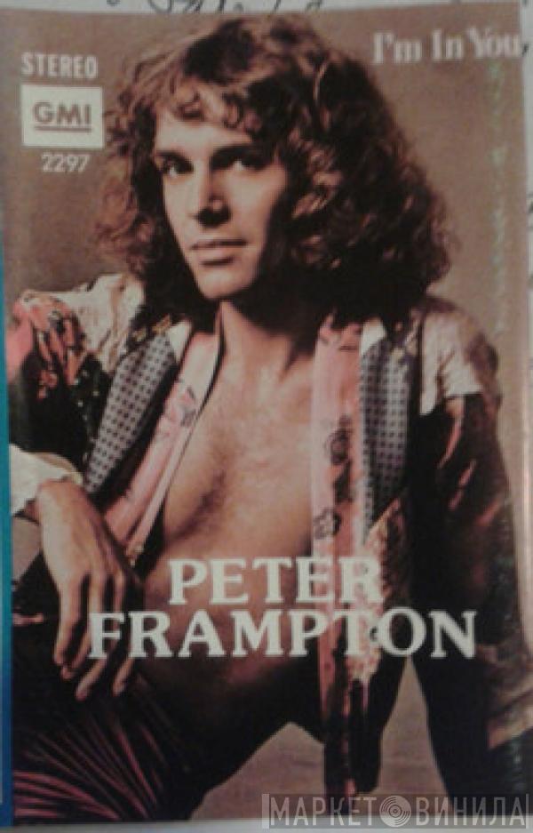  Peter Frampton  - I'm In You