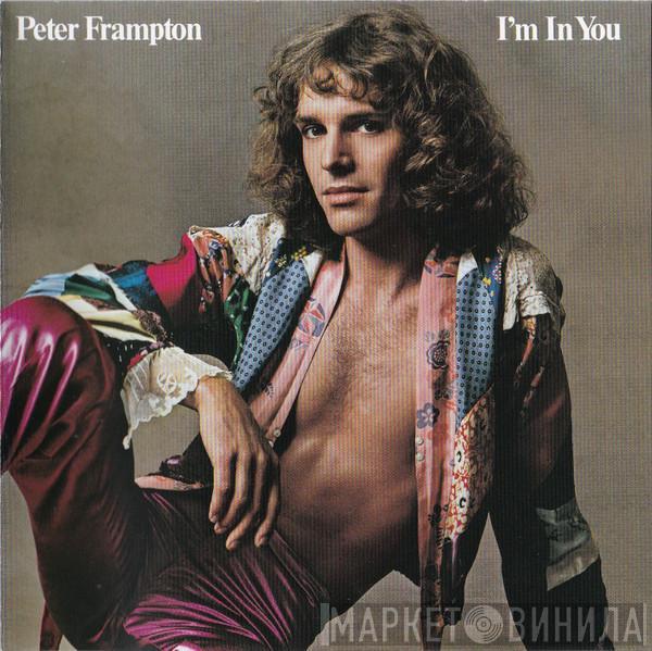  Peter Frampton  - I'm In You