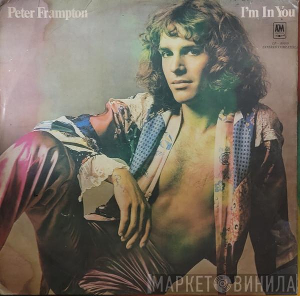  Peter Frampton  - I'm In You