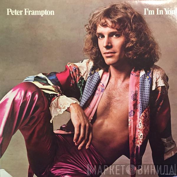  Peter Frampton  - I'm In You