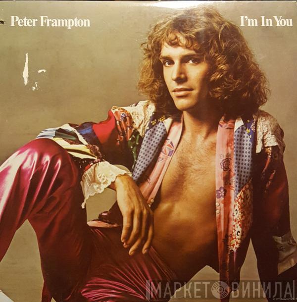  Peter Frampton  - I'm In You