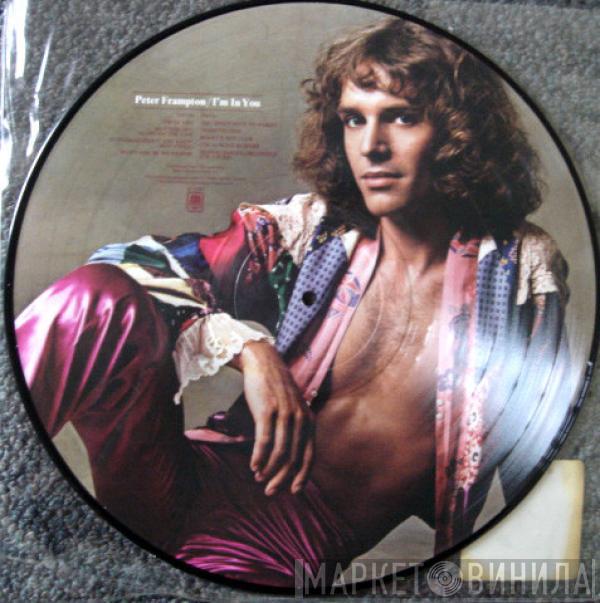  Peter Frampton  - I'm In You
