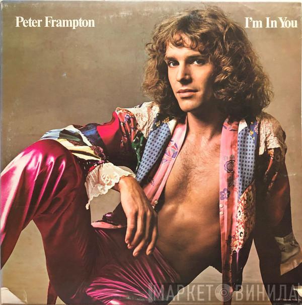  Peter Frampton  - I'm In You