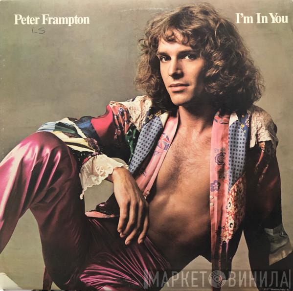 Peter Frampton  - I'm In You