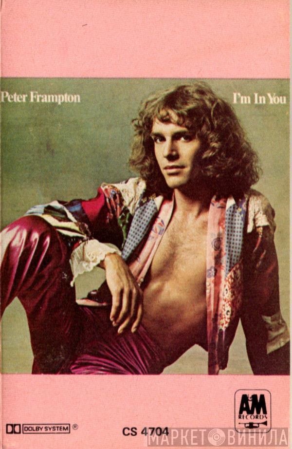  Peter Frampton  - I'm In You