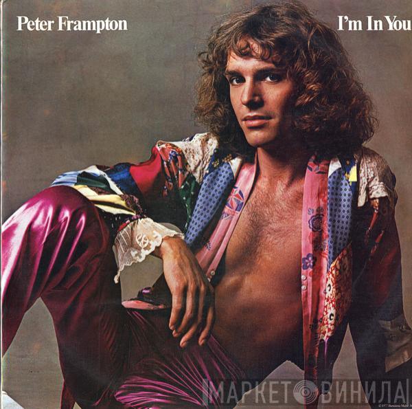  Peter Frampton  - I'm In You
