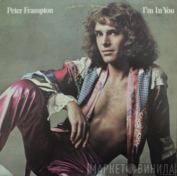  Peter Frampton  - I'm In You
