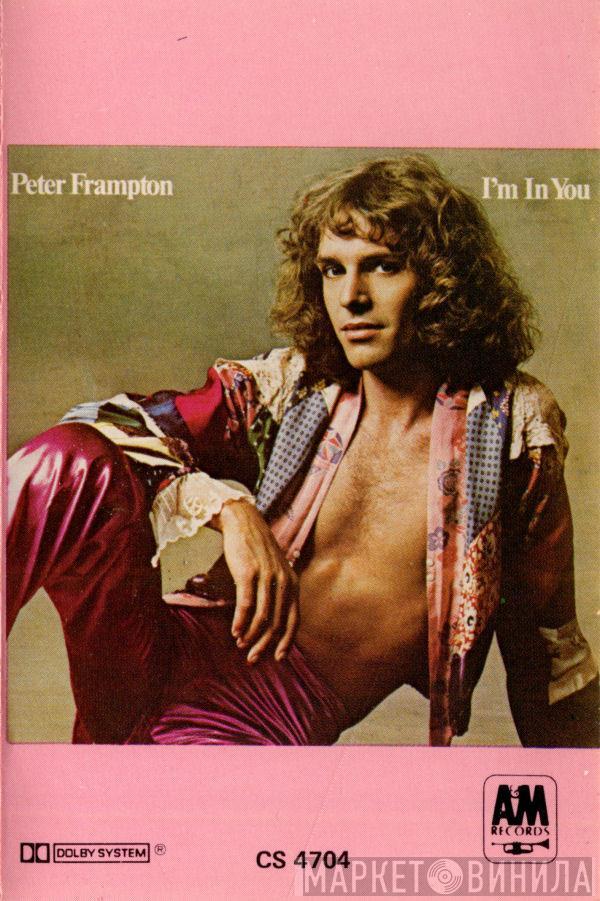  Peter Frampton  - I'm In You
