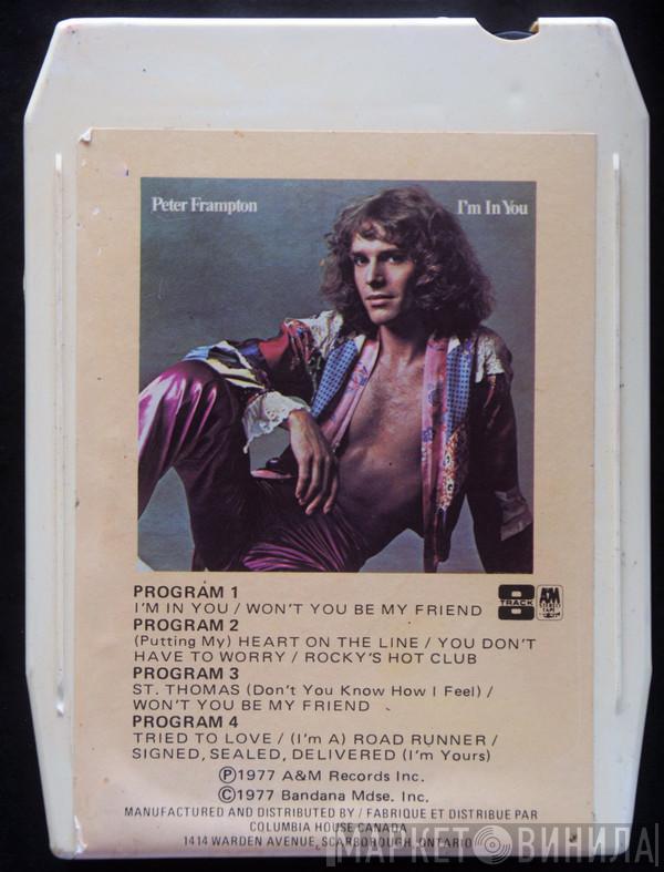  Peter Frampton  - I'm In You