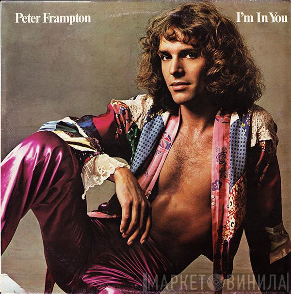  Peter Frampton  - I'm In You