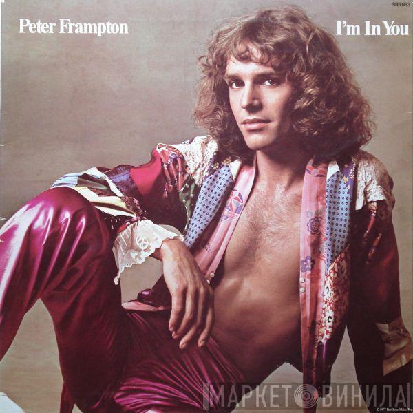  Peter Frampton  - I'm In You